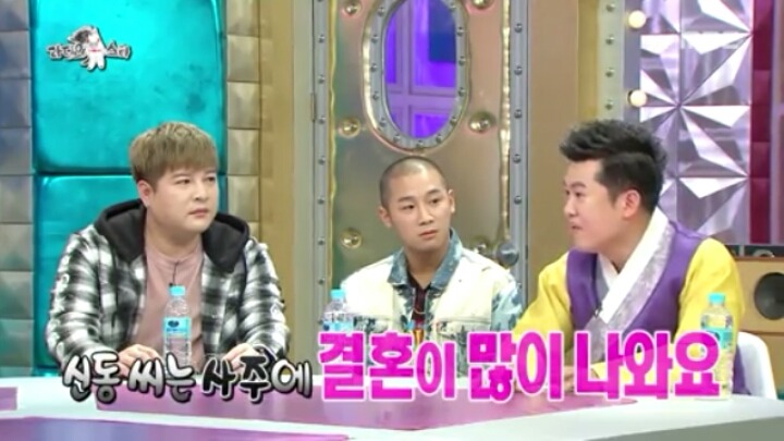 [라디오스타] 국악인 같지 않은 국악인 (1) | 인스티즈