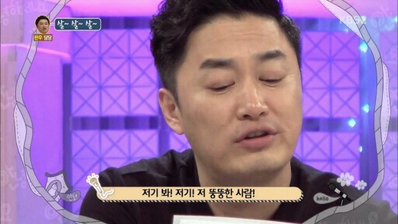 뚱뚱한 사람만 보면 욕이 자동으로 | 인스티즈