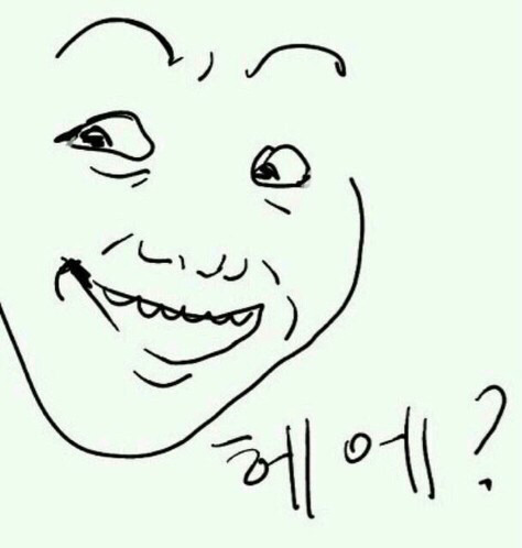 2004-2006년 부모님들 환장했던 머리 | 인스티즈