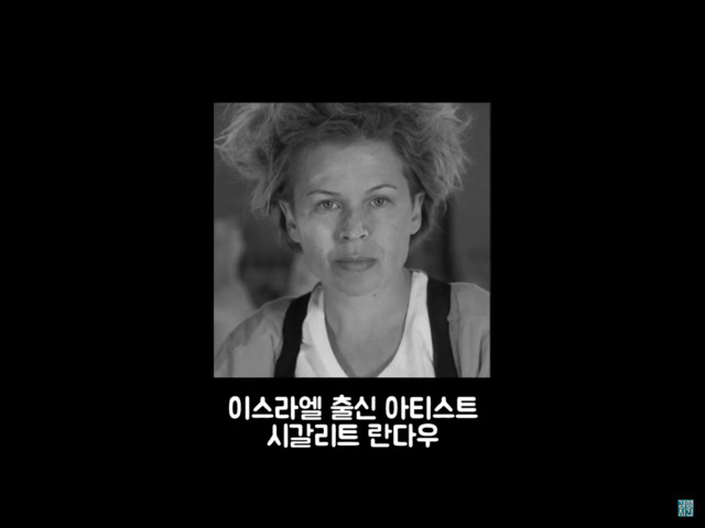 사해에 드레스를 담그면 어떻게 될까?? | 인스티즈