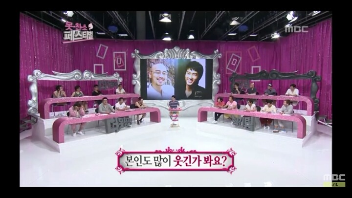 [무한도전] 후라이에 얽힌 가슴 아픈 과거 | 인스티즈