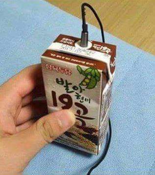 내 엠피쓰리에 19곡 정도 있는데 같이 들을 사람?.jpg | 인스티즈