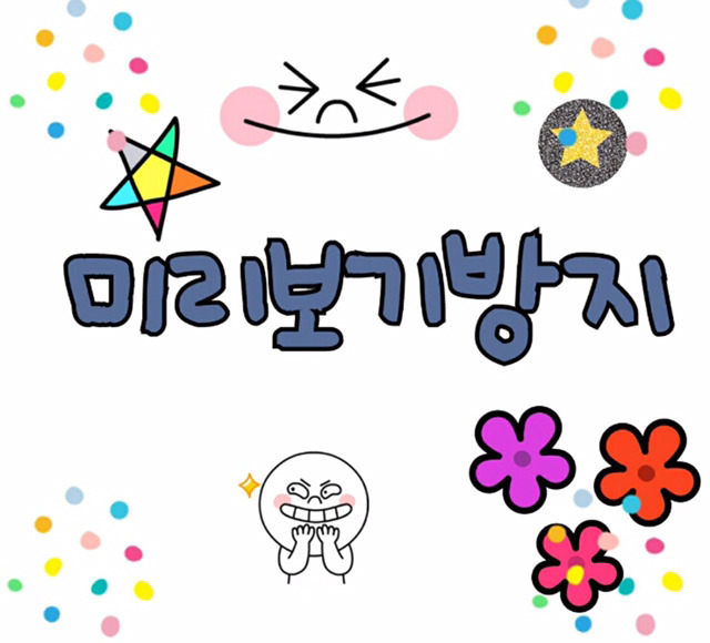외국에서 논란 중인 그림 | 인스티즈