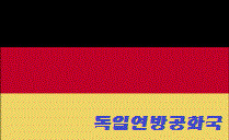 자동차 광택은 이렇게!! | 인스티즈
