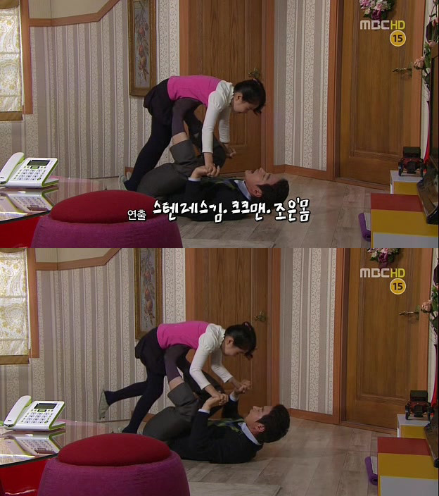 [지붕킥] 세경 때문에(?) 일이 자꾸 꼬이는 보석 | 인스티즈