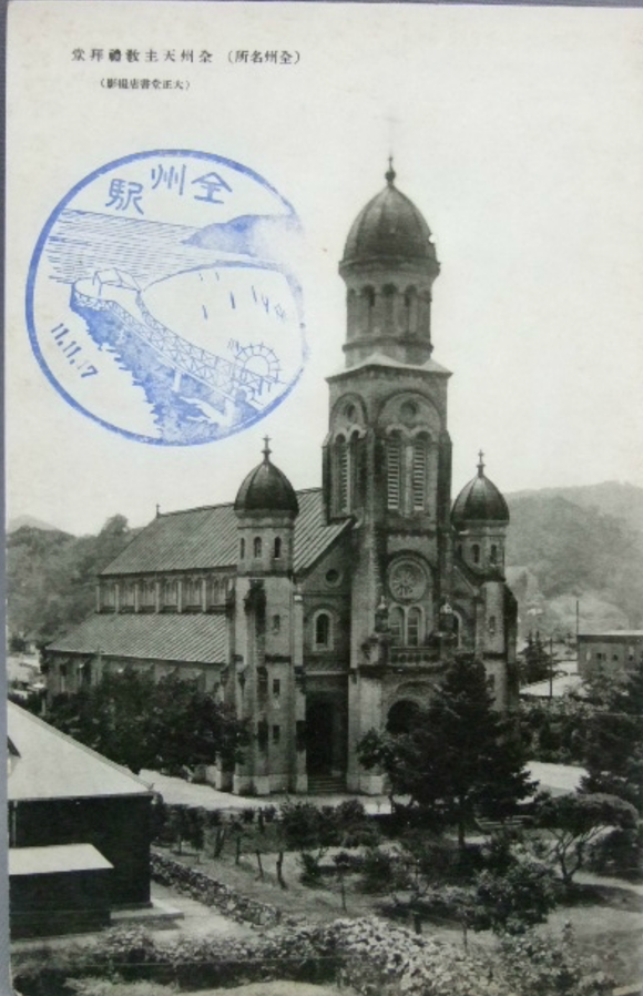 일제시대 전라북도 전주 도심 모습 | 인스티즈