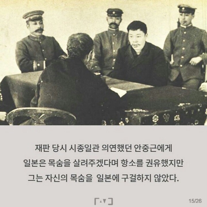 조국을 위해 젊은 목숨을 바친 한 남자의 이야기 | 인스티즈