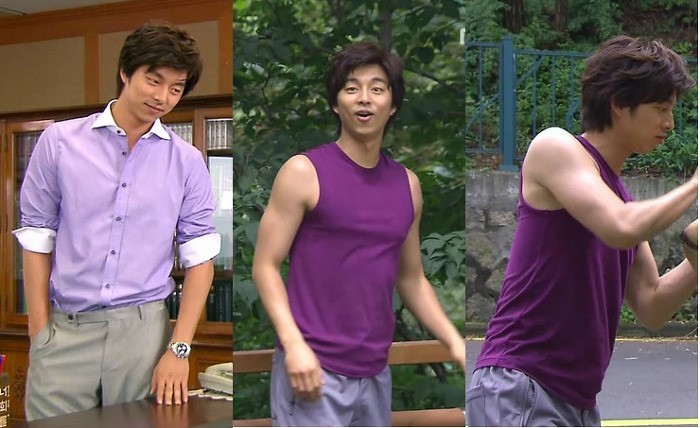 옷빨 쩌는 공유.jpg | 인스티즈