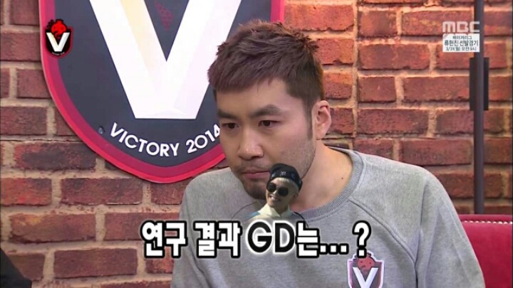 [무한도전] 무도 청문회 | 인스티즈