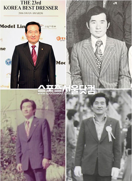 이게 조승우야 정세균이야 ㄷㄷ | 인스티즈