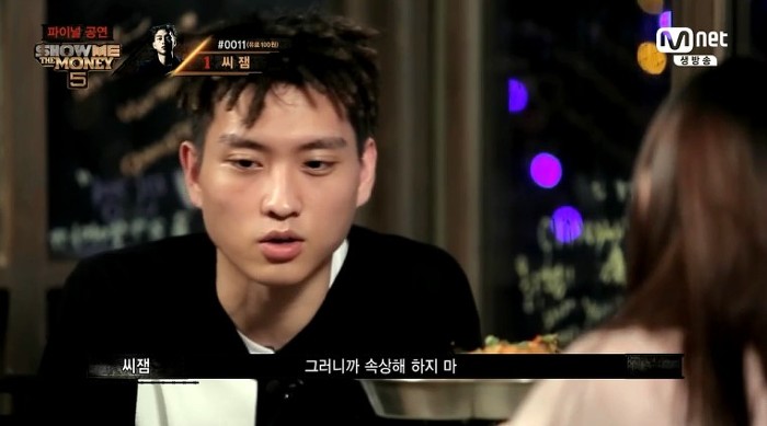 사람들이 악플 다는 이유.jpg | 인스티즈
