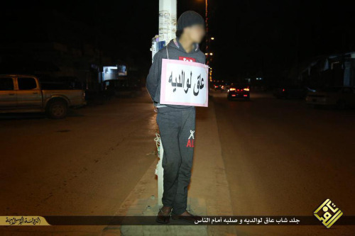  사진으로 보는 IS의 경찰관이 되는 과정과 역할을 알아보자.jpg | 인스티즈