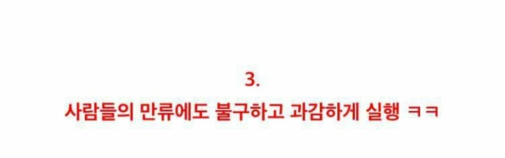편의점그녀를 사랑했던 한 남자의 가슴아픈 이야기 (feat.네이트판) | 인스티즈