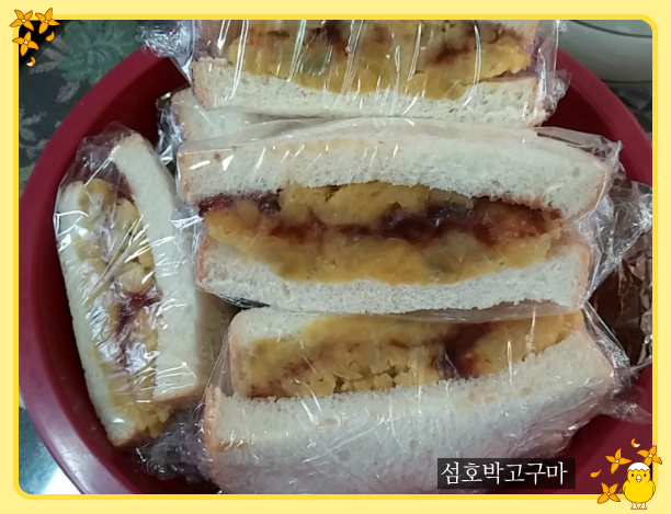 새참 이미지