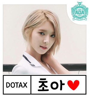 일본 혐한시위 현장에 가다 | 인스티즈