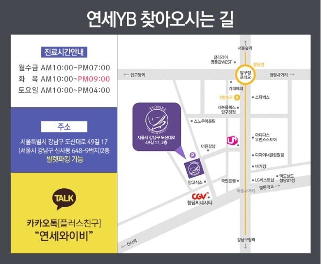 좋구만 이미지