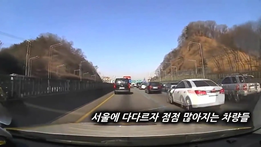 아직까진 따뜻한 시민들이 많다는 이야기 | 인스티즈