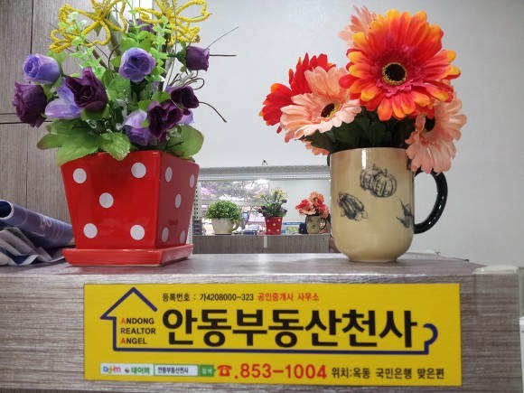 길주초등학교 이미지