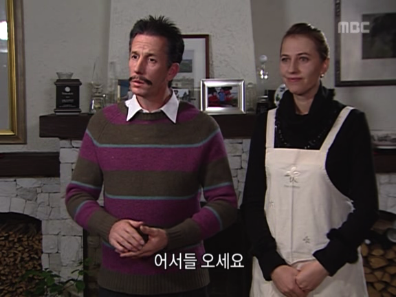 [거침없이하이킥] 영어 까막눈 순재부부ㅋㅋㅋㅋㅋㅋ.jpg | 인스티즈