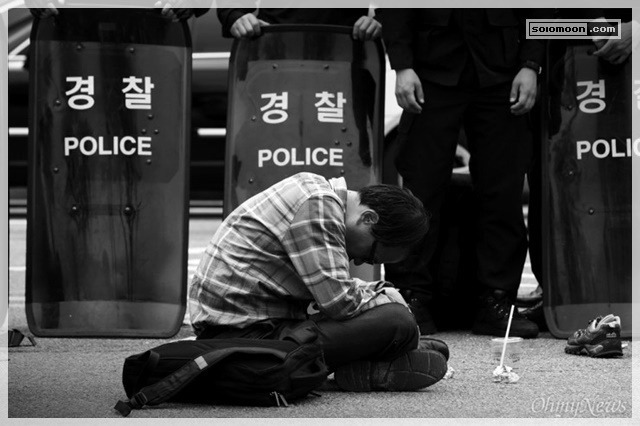 사진으로 보는 대한민국 정치 느와르 10년 (사진많음) | 인스티즈
