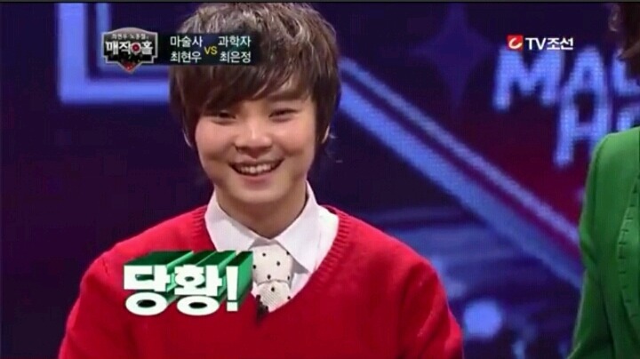 최현우 커피 마술 | 인스티즈