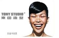 TONY헤어 이미지