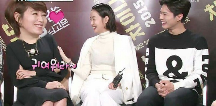 사회생활 잘하는 박보검 | 인스티즈