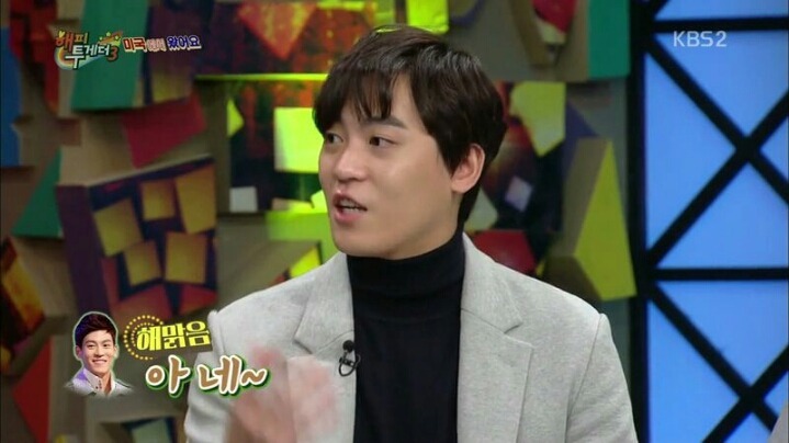 존박과 에릭남이 한국에 와서 이해 안된다고 했던 것 | 인스티즈