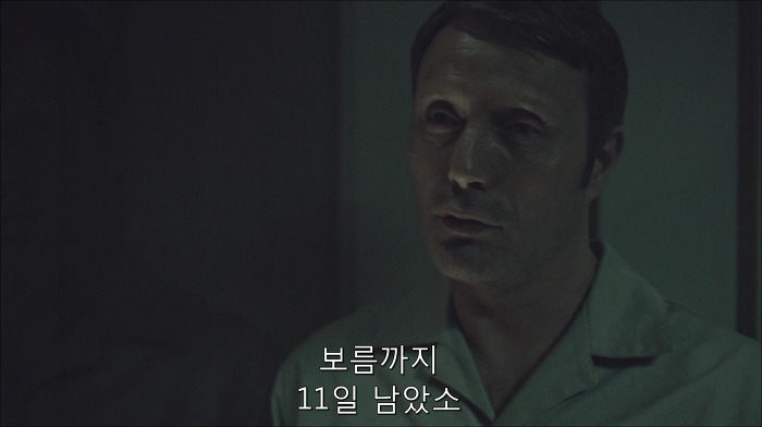 [로맨틱스릴러미드] 한니발 (Hannibal) 시즌3 에피10 (4/4) | 인스티즈