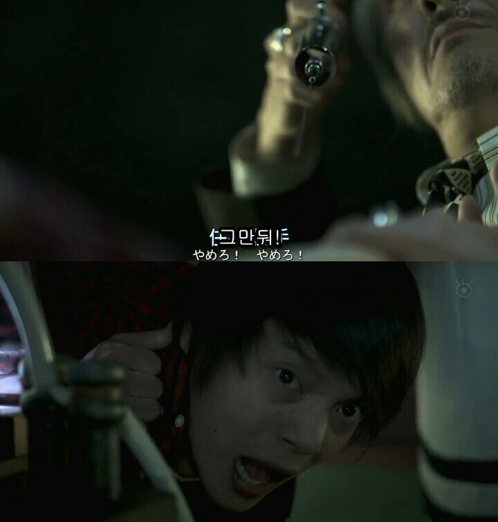 [Sp기묘한이야기] 꿈꾸는 기계 4 | 인스티즈