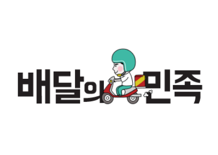 사람들이 잘 모르는 것 같은거... | 인스티즈