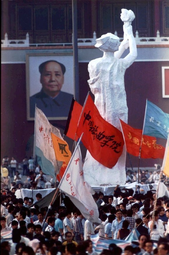 1989년 중국의 봄.jpg | 인스티즈