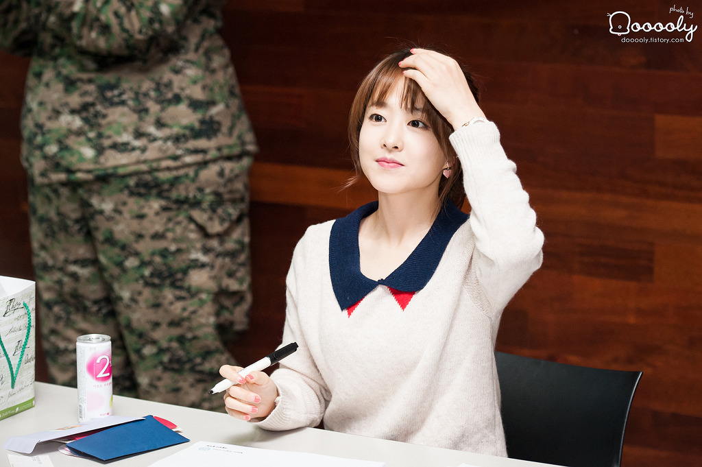 보영 이미지