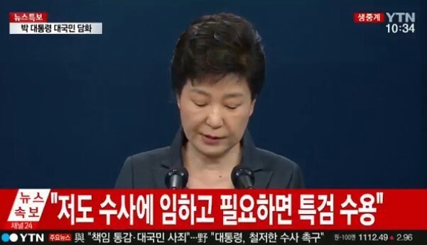 단 두장의 짤방으로 모든걸 설명 | 인스티즈