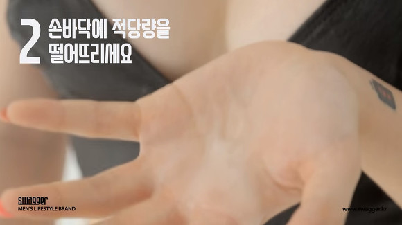 여성 성상품화의 정석을 보여주는 광고 (15) | 인스티즈