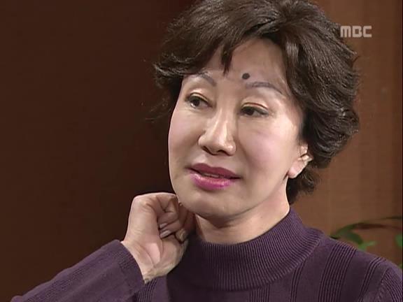 [거침없이하이킥] 유미 가족의 비밀 -7- | 인스티즈