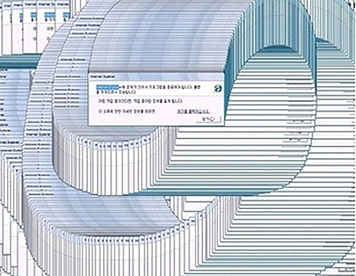 아 그림그리는데 렉먹음 | 인스티즈