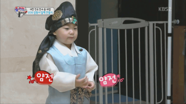[슈돌] 동생 놀리는 짖궂은 대한민국ㅋㅋㅋㅋ | 인스티즈