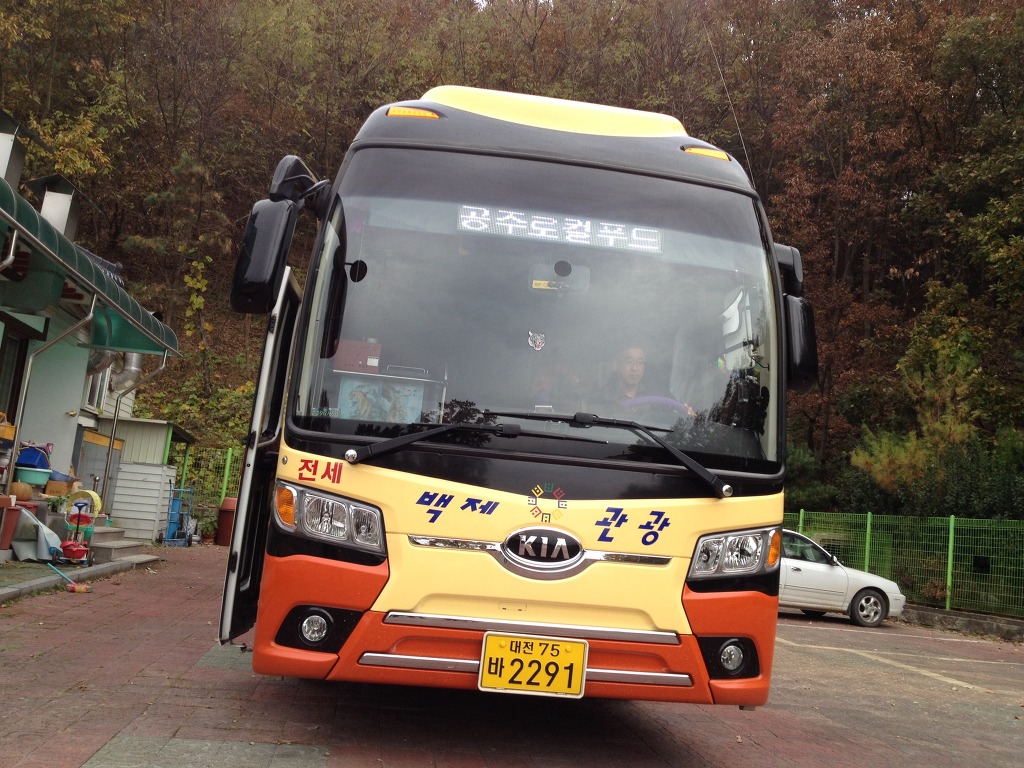 금산로컬푸드 이미지