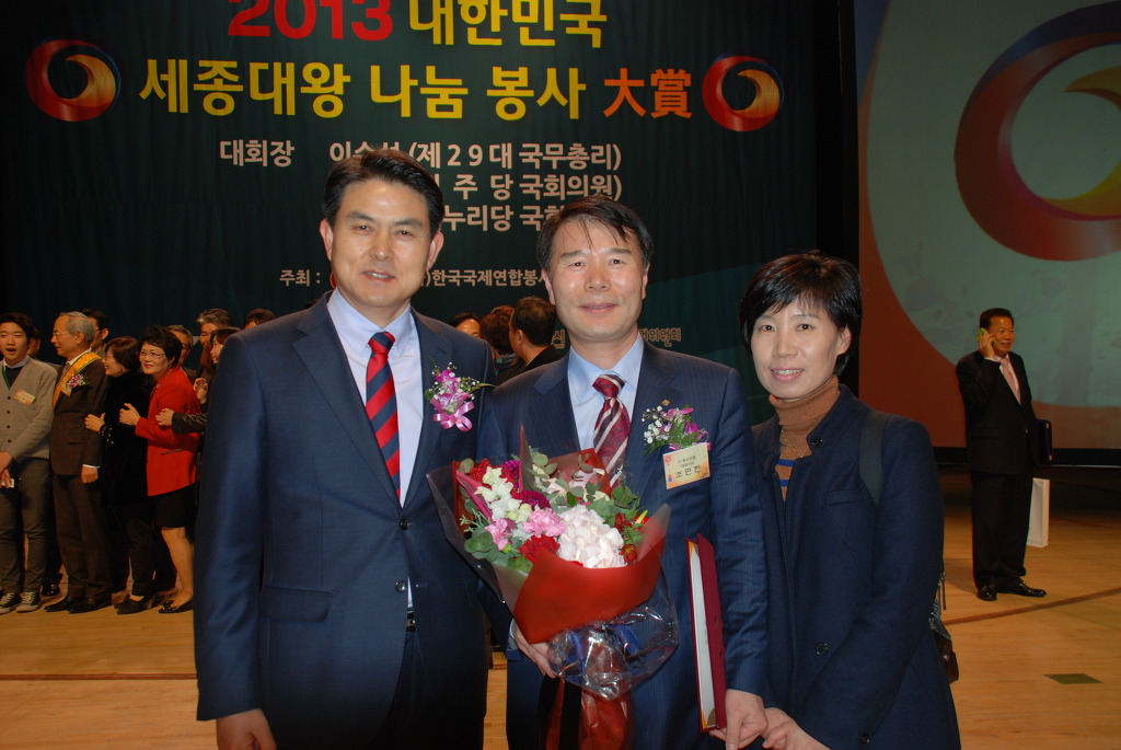 동우씨엠(주) 이미지