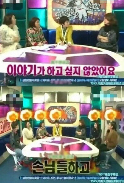 김숙 옷가게가 망한 이유 | 인스티즈