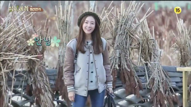 [삼시세끼] 최지우한테 작업거는 이서진(feat.해태)ㅋㅋㅋㅋㅋㅋㅋㅋㅋ.jpg | 인스티즈