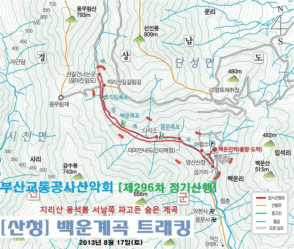깊·골 이미지