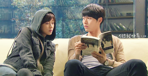 [다시보는드라마] 금사빠 남주의 정석 하지원 현빈 주연 시크릿가든 | 인스티즈