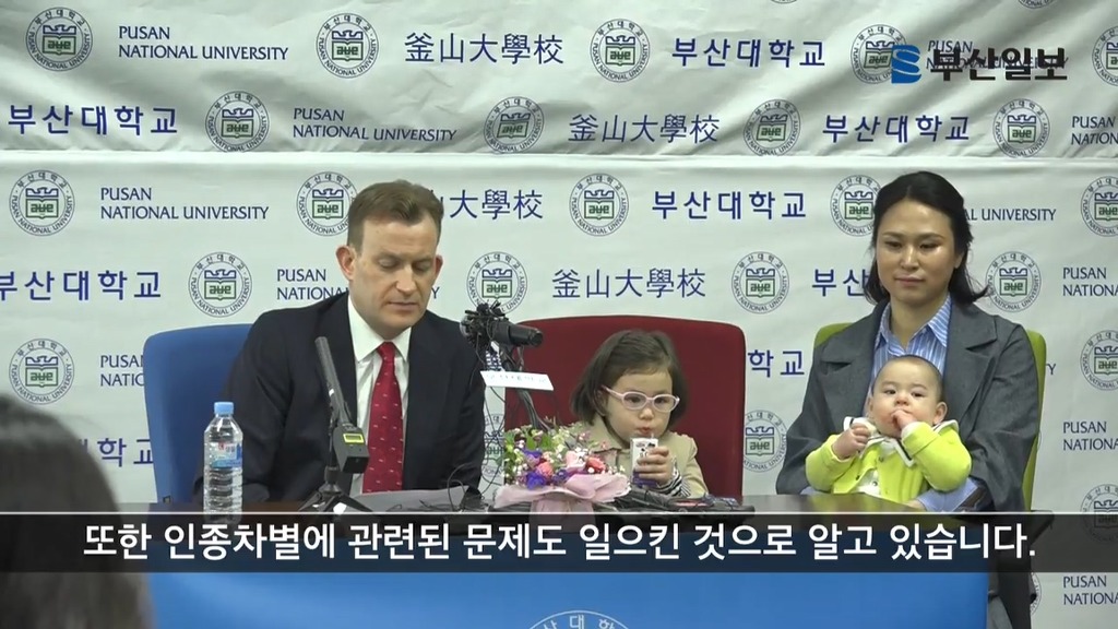 5일간 페이스북에 2억뷰 조회된 가족의 공식 인터뷰.JPGIF - | 인스티즈