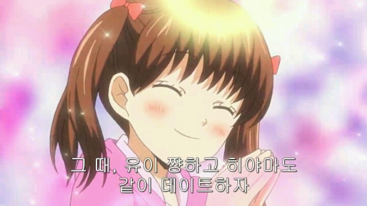 12살 작은가슴의 두근거림 3화 | 인스티즈
