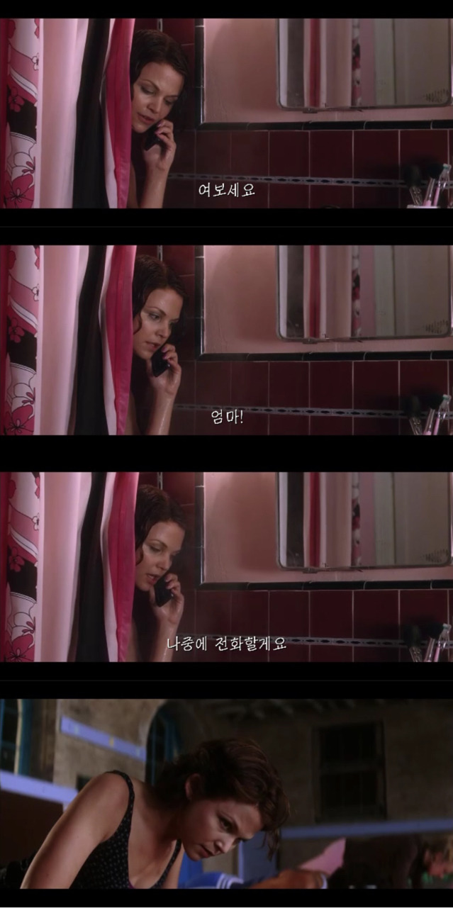 [영화] 그는 당신에게 반하지 않았다 - 지지&알렉스 Ep.2 | 인스티즈