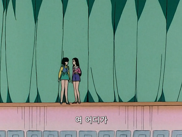 미소녀 전사 세일러문 (美少女戦士セーラームーン) 07 | 인스티즈