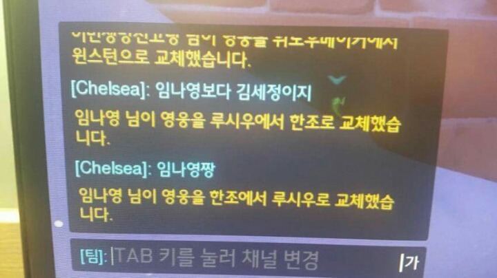 임나영보다 김세정이지.jpg | 인스티즈
