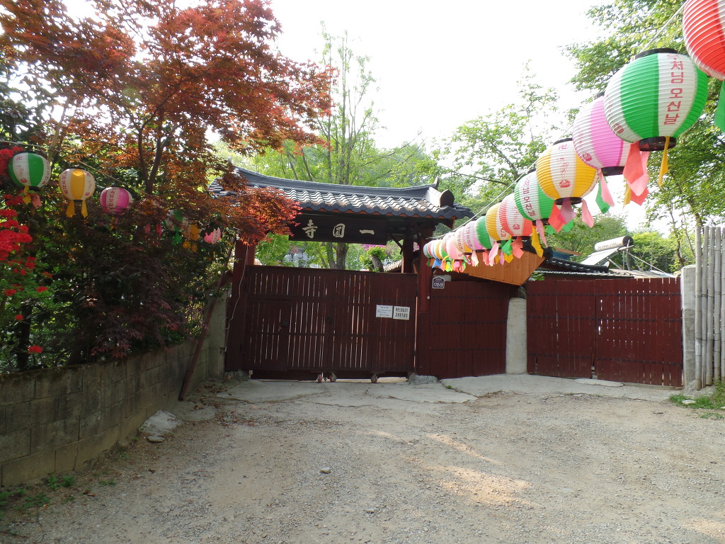 5000년전 마한시대 고인돌이 있는 전주 황방산 공원 산책하기 (안구정화) | 인스티즈